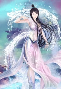 《倚天后记》