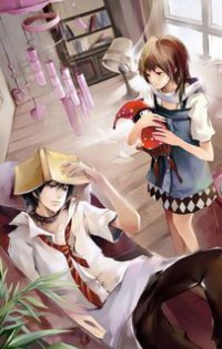 《嚣张的唉人+番外》
