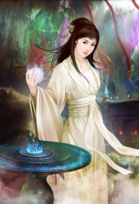《是不是爱》
