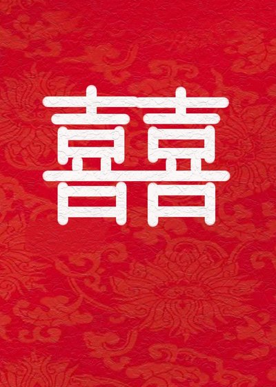 《和影衞先婚後愛的日子》